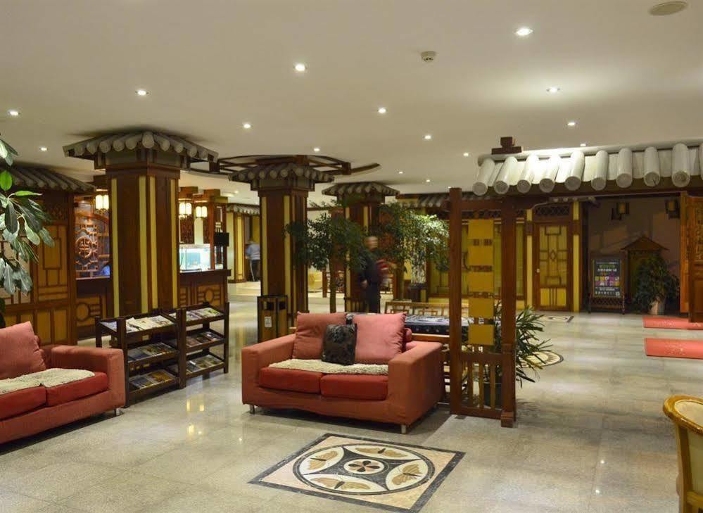 Hanting Hotel Dali  Eksteriør billede