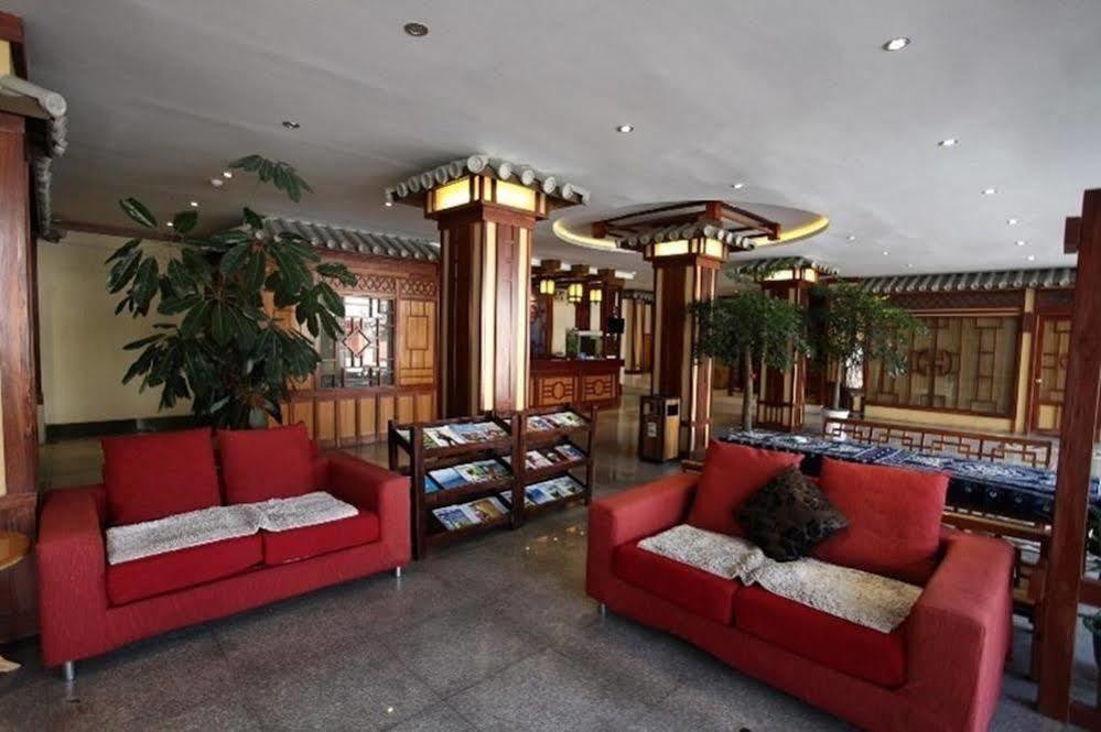 Hanting Hotel Dali  Eksteriør billede