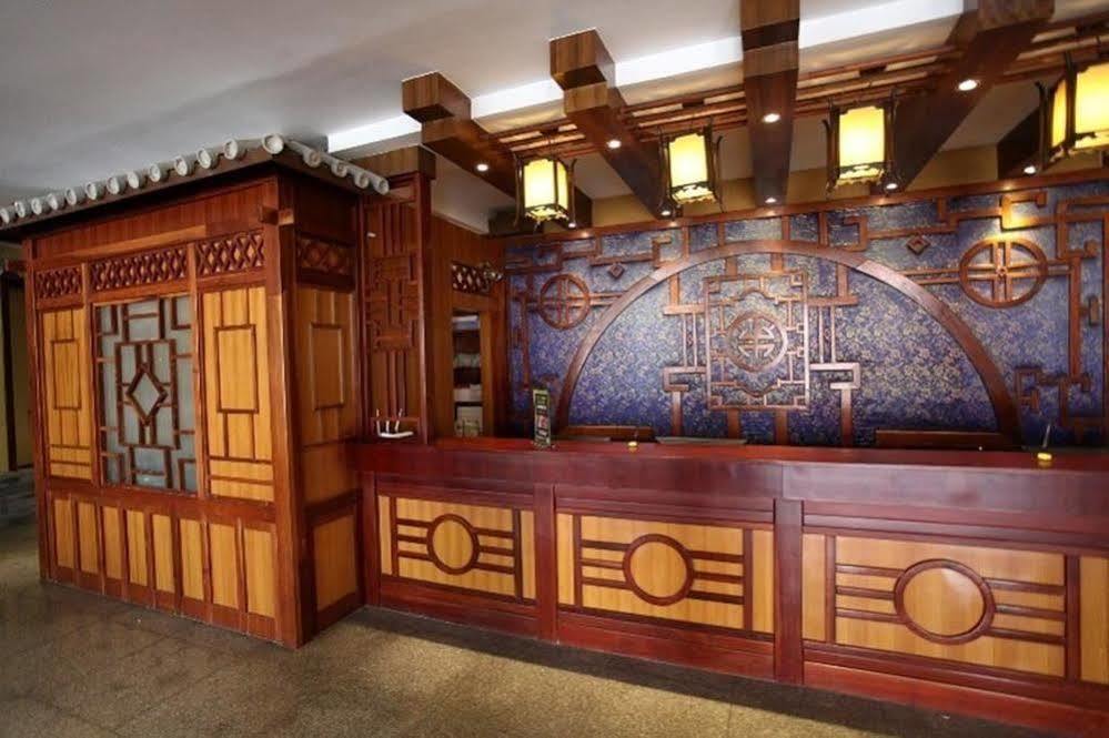 Hanting Hotel Dali  Eksteriør billede