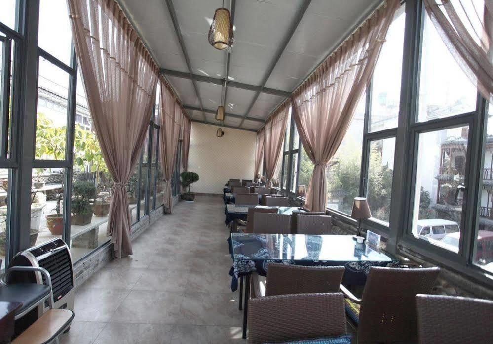 Hanting Hotel Dali  Eksteriør billede